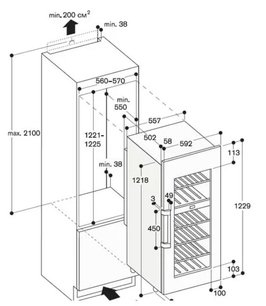 Винный шкаф Гаггенау RW 424-260 фото 2 в Казани и Татарстане Винный шкаф Gaggenau RW 424-260 фото 2 в Казани и Татарстане