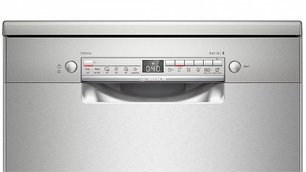 Посудомоечная машина BOSCH SMS2HKI3CR фото 3 в Казани и Татарстане Посудомоечная машина BOSCH SMS2HKI3CR фото 3 в Казани и Татарстане