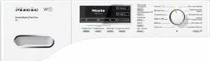 Стиральная машина Миле WMR 560 WPS WhiteEdition фото 2 в Казани и Татарстане Стиральная машина Miele WMR 560 WPS WhiteEdition фото 2 в Казани и Татарстане