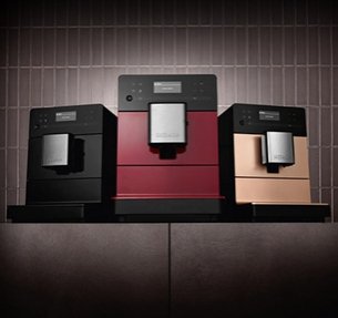 Кофемашина Миле CM5300 BRRT фото 4 в Казани и Татарстане Кофемашина Miele CM5300 BRRT фото 4 в Казани и Татарстане