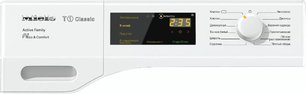 Сушильная машина Miele TDD230WP фото 2 в Казани и Татарстане