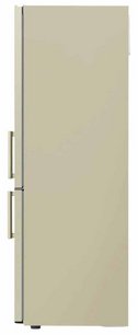 Холодильник LG GA-B 459 BEGL фото 4 в Казани и Татарстане
