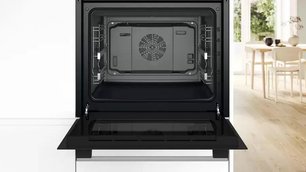 Духовой шкаф Бош HBJ559YW6R фото 3 в Казани и Татарстане Духовой шкаф Bosch HBJ559YW6R фото 3 в Казани и Татарстане