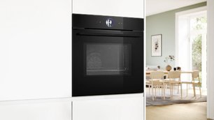 Духовой шкаф Бош HMG976RB1S фото 4 в Казани и Татарстане Духовой шкаф Bosch HMG976RB1S фото 4 в Казани и Татарстане