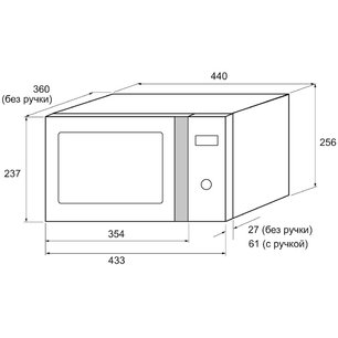 Микроволновая печь KRONA QUANTUM 44 WH/IX фото 3 в Казани и Татарстане