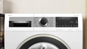 Стиральная машина Бош WGA244A0ME фото 4 в Казани и Татарстане Стиральная машина Bosch WGA244A0ME фото 4 в Казани и Татарстане