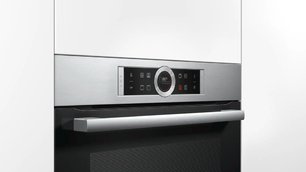 Духовой шкаф Бош HBG632TS1 фото 3 в Казани и Татарстане Духовой шкаф Bosch HBG632TS1 фото 3 в Казани и Татарстане
