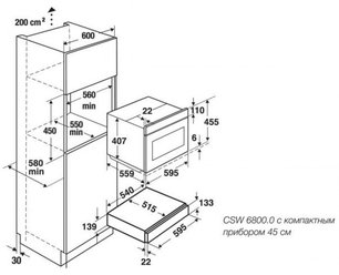 Встраиваемый подогреватель посуды Куперсбуш CSW 6800.0 G2 Black Chrome фото 2 в Казани и Татарстане Встраиваемый подогреватель посуды Kuppersbusch CSW 6800.0 G2 Black Chrome фото 2 в Казани и Татарстане