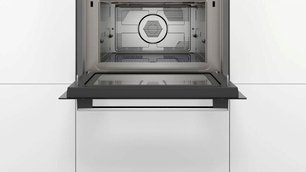 Встраиваемая микроволновая печь Бош CMA585GS0 фото 3 в Казани и Татарстане Встраиваемая микроволновая печь Bosch CMA585GS0 фото 3 в Казани и Татарстане