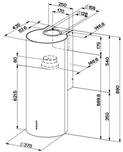 Вытяжка Фабер CYLINDRA PLUS WH GLOSS A37 фото 4 в Казани и Татарстане Вытяжка Faber CYLINDRA PLUS WH GLOSS A37 фото 4 в Казани и Татарстане