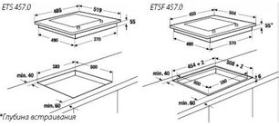 Гриль Kuppersbusch ETS 457.0 M фото 2 в Казани и Татарстане