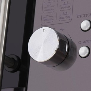 Микроволновая печь встраиваемая MAUNFELD XBMO202SB фото 4 в Казани и Татарстане