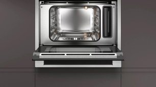 Встраиваемая пароварка Нефф C15DR00N0 фото 3 в Казани и Татарстане Встраиваемая пароварка Neff C15DR00N0 фото 3 в Казани и Татарстане