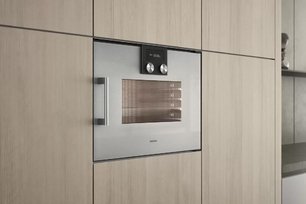 Встраиваемая микроволновая печь Gaggenau BMP 250-130 фото 3 в Казани и Татарстане