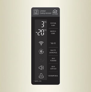 Холодильник LG GA-B429SYUZ фото 4 в Казани и Татарстане