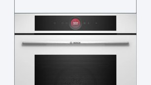 Духовой шкаф Бош HBG7741W1 фото 2 в Казани и Татарстане Духовой шкаф Bosch HBG7741W1 фото 2 в Казани и Татарстане