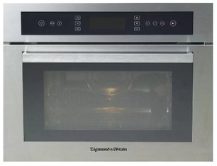 Духовой шкаф Зигмунд Штайн EN 102.112 S фото в Казани и Татарстане Духовой шкаф Zigmund Shtain EN 102.112 S фото в Казани и Татарстане