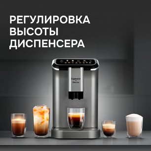Кофемашина Zigmund & Shtain ZACM-2000 фото 4 в Казани и Татарстане Кофемашина Zigmund & Shtain ZACM-2000 фото 4 в Казани и Татарстане