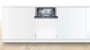 Встраиваемая посудомоечная машина BOSCH SRV2IKX3BR фото 3 в Казани и Татарстане Встраиваемая посудомоечная машина BOSCH SRV2IKX3BR фото 3 в Казани и Татарстане