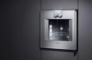 Духовой шкаф Гаггенау BO 251-131 фото 2 в Казани и Татарстане Духовой шкаф Gaggenau BO 251-131 фото 2 в Казани и Татарстане