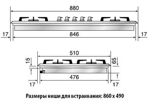 Варочная панель Ilve HP95C фото 2 в Казани и Татарстане