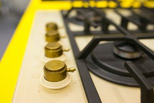 Варочная панель Маунфилд MGHG.75.13RIB фото 3 в Казани и Татарстане Варочная панель Maunfeld MGHG.75.13RIB фото 3 в Казани и Татарстане