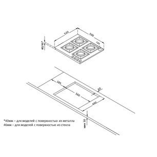 Газовая стеклянная варочная панель Korting HGG 6722 CTN фото 4 в Казани и Татарстане