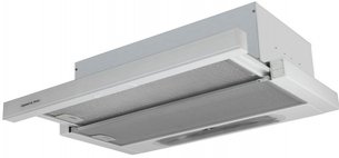 Вытяжка Зигмунд Штайн K 010.6 W фото в Казани и Татарстане Вытяжка Zigmund Shtain K 010.6 W фото в Казани и Татарстане