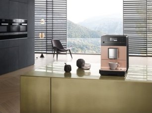 Кофемашина Миле CM5500 ROPF фото 4 в Казани и Татарстане Кофемашина Miele CM5500 ROPF фото 4 в Казани и Татарстане