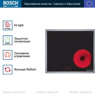 Электрическая варочная панель Bosch PKE645BB2E фото 2 в Казани и Татарстане