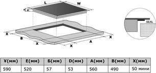 Индукционная варочная панель Haier HHY-Y64NVB фото 3 в Казани и Татарстане