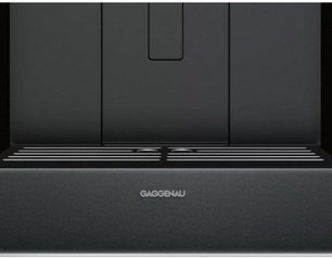 Встраиваемая кофемашина Gaggenau CM 450-102 фото 2 в Казани и Татарстане
