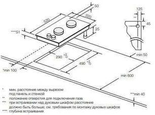 Варочная панель Graude GS 30.1 S фото 3 в Казани и Татарстане