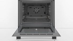 Духовой шкаф Бош HBF534EW0Q фото 3 в Казани и Татарстане Духовой шкаф Bosch HBF534EW0Q фото 3 в Казани и Татарстане