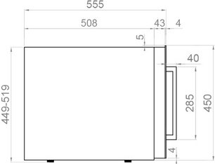 Встраиваемый винный шкаф Pando PVMAVP 45-16CRR W фото 4 в Казани и Татарстане