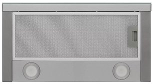 Встраиваемая вытяжка Krona KAMILLA T SENSOR 600 Inox фото 2 в Казани и Татарстане Встраиваемая вытяжка Krona KAMILLA T SENSOR 600 Inox фото 2 в Казани и Татарстане