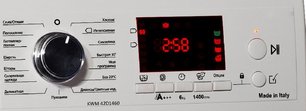 Узкая стиральная машина Кертинг KWM 42D1460 фото 2 в Казани и Татарстане Узкая стиральная машина Korting KWM 42D1460 фото 2 в Казани и Татарстане