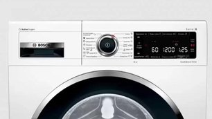 Узкая стиральная машина BOSCH WLW24L40OE фото 2 в Казани и Татарстане Узкая стиральная машина BOSCH WLW24L40OE фото 2 в Казани и Татарстане