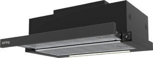 Встраиваемая вытяжка с выдвижным экраном Korting KHP 69617 DGN фото 3 в Казани и Татарстане