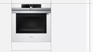 Духовой шкаф Сименс HB 634GBW1 фото 2 в Казани и Татарстане Духовой шкаф Siemens HB 634GBW1 фото 2 в Казани и Татарстане