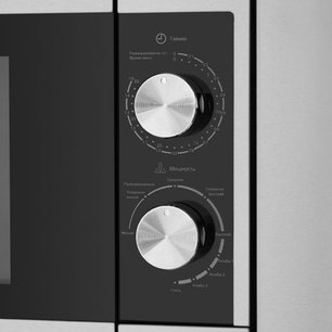 Микроволновая печь встраиваемая MAUNFELD JBMO.20.5S фото 4 в Казани и Татарстане