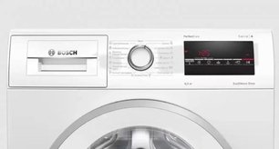 Узкая стиральная машина BOSCH WLP2026MOE фото 3 в Казани и Татарстане Узкая стиральная машина BOSCH WLP2026MOE фото 3 в Казани и Татарстане