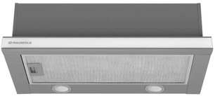 Встраиваемая вытяжка Маунфилд VSQ 60 нержавеющая сталь/белое стекло фото 2 в Казани и Татарстане Встраиваемая вытяжка Maunfeld VSQ 60 нержавеющая сталь/белое стекло фото 2 в Казани и Татарстане