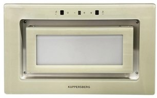 Встраиваемая вытяжка Kuppersberg INSHINE 60 CG фото в Казани и Татарстане