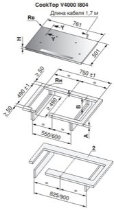 Варочная панель Фауцуг CookTop V4000 I804 CTI4T-31158 фото 4 в Казани и Татарстане Варочная панель V-ZUG CookTop V4000 I804 CTI4T-31158 фото 4 в Казани и Татарстане
