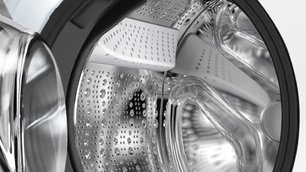 Стиральная машина Бош WAY 32742 OE фото 3 в Казани и Татарстане Стиральная машина Bosch WAY 32742 OE фото 3 в Казани и Татарстане