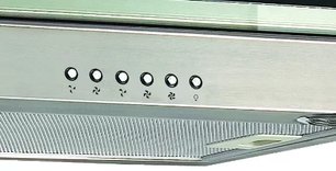 Вытяжка Зигмунд Штайн K 256.91 S фото 2 в Казани и Татарстане Вытяжка Zigmund Shtain K 256.91 S фото 2 в Казани и Татарстане