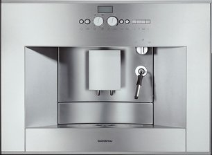 Кофемашина Gaggenau CM 210-110 фото в Казани и Татарстане