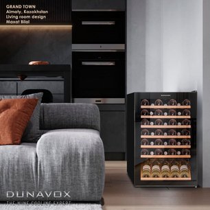 Винный шкаф Дунавокс DXFH-48.130 фото 2 в Казани и Татарстане Винный шкаф Dunavox DXFH-48.130 фото 2 в Казани и Татарстане