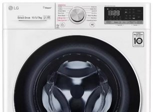 Стирально-сушильная машина LG F4V5RGP0W фото 4 в Казани и Татарстане